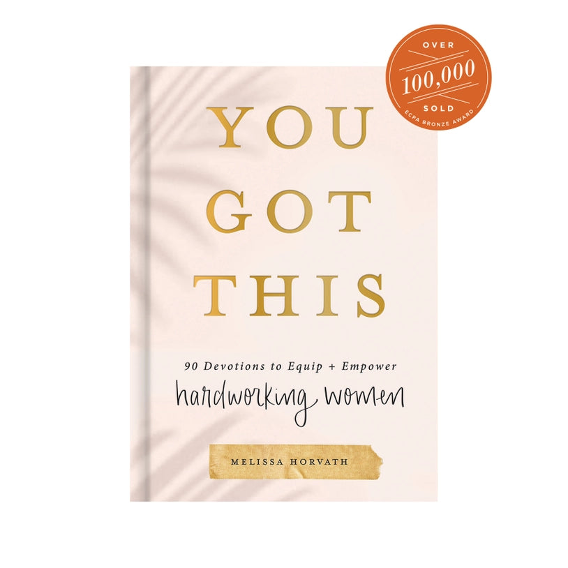 You Got This Journal